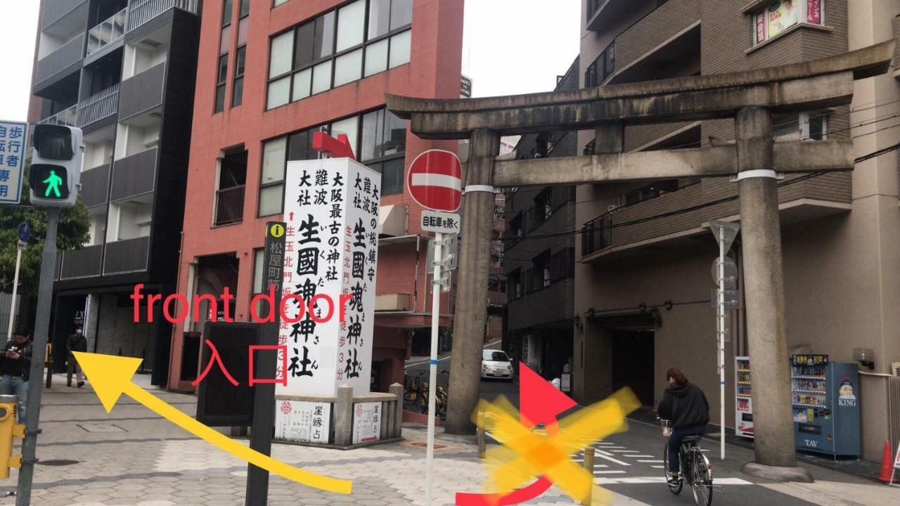 Dian Hostel/Guesthouse Namba Osaka Exterior photo